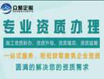 工程案例1